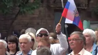 Харьков Митинг у консульства - Россия, прости нас за позор в Киеве! Мы дадим отпор нечисти!