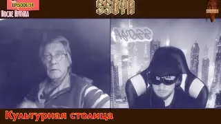 Россия Культурный Лидер Мира и как Про***ли Украину Чатрулетка