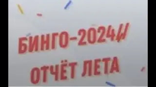 ​ СП 