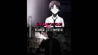 Kiyotaka Ayanokōji vs Michael Schmidt