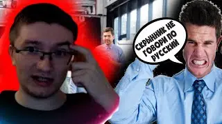 СКРЫННИК ПРО ПРИДИРКИ К РУССКОГОВОРЯЩИМ