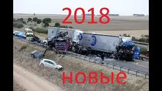 Лучшая подборка ДТП  Аварии  2017-2018 декабрь новый Аварии на трассе, уникальные кадры