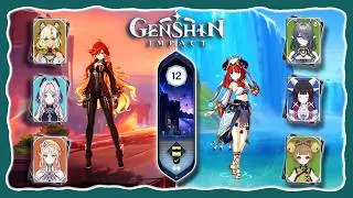 Abyss 6.6【 Mavuika & Nilou | 