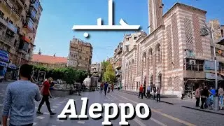 Aleppo Downtown Walking tour, Abbara Market | Syria 2022