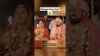 When the bride is too cute! 😄 