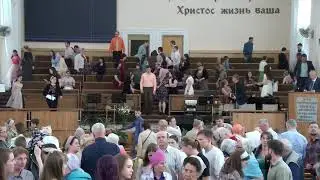 Служение 28.05.2023 | 9:30