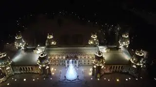Царицыно