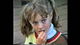 Парк Химмаш 1999 год