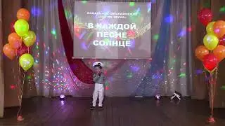 Сарайкин Александр - Маленький кораблик