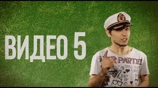 5 - Прожектор своими руками