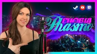 ДЕНЬ КЛАССИЧЕСКИХ ПРИЗРАКОВ ► PHASMOPHOBIA UPDATE v0.7.3.1 | ФАЗМОФОБИЯ ОБНОВЛЕНИЕ