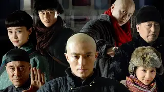 Great Protector OST: Shanmao