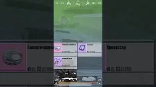 Куча Лута #pubg #пубгметророяль #pubgmetroroyal
