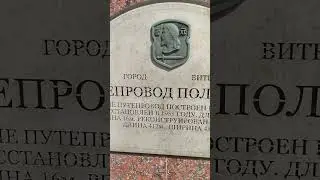 21 августа 2024 г.