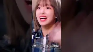 Falling Into Your Smile 