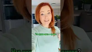 Цинк. Зачем принимать цинк. Польза цинка.