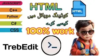 html coding mobile me kaise kare || code editor for html