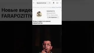 БИЗА 20 К  БӮЛДИК ҲАММАГА РАҲМАТ  спасибо мы 20к