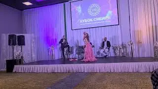 Ensemble Khayam - Mejance Nelly - Inga Lubimova