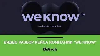 Автоматизация управленческой отчетности на MS Power BI для компании 