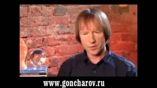 РенТВ. Расплата за дар