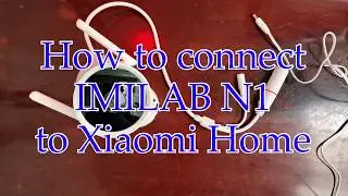 How To Connect IMILAB Outdoor Security Camera with Xiaomi Home