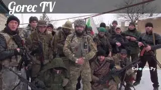 Группа 