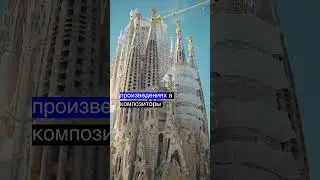Лунные мифы и легенды: влияние Луны на культуру и искусство