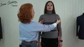 Снятие мерок с фигуры клиента
