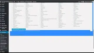 How To Setup WordFence And Some Thoughts