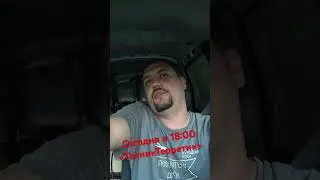 Ремонт кондиционера в +31, это жесть!