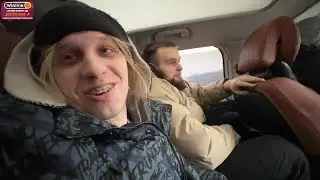 ХОЗЯЕВА НАКУРИЛИСЬ В ТАКСИ