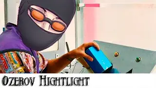 Ozerov Hightlight: Человеческая тупость
