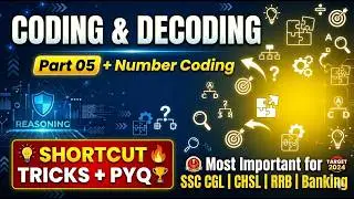 coding decoding part 05