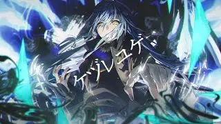 rimuru edit x vortex || going all out #rimuru #anime #vfx