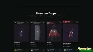 ⚠️RUST - Бесплатные скины май!2023⚠️(Free skins RUST 2023)