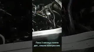 TOYOTA HAIS D-4D  не запускается двс !