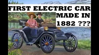 What was the First Electric Car