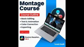 اعلان كراش كورس المونتاج ببرنامج Davinci Resolve