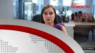 Ростов папа новости