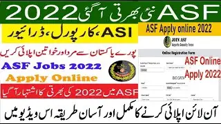 ASF Online Registration Form 2022 || How To Apply Online In ASF Jobs 2022| || PakEdu info