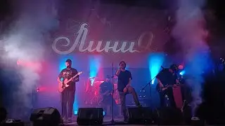 Линия на Emofest (Live) @ MOD, Санкт-Петербург, 01.03.2024