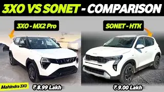 Mahindra 3XO MX2 Pro vs Sonet HTK - Comparison | Mahindra 3XO vs Kia Sonet Comparison