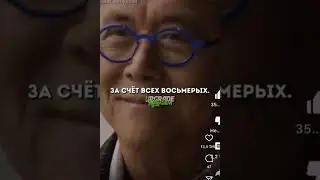 Вір в свої можливості | Мотивація  2022