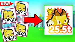 🌊*TUTORIAL*🔥 HOW to DUPE PETS in Pet Simulator X
