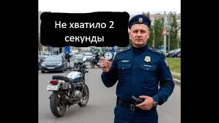 Экзамен ГИБДД А категория март 2026 год