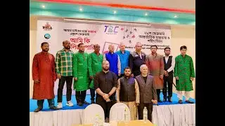 Thai-Bangladeshi Community- Corporate Video