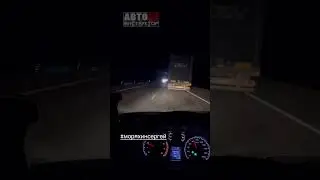 ️Обгон в темное время суток. Самый главный совет. 