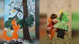 Настя А. читает басню 