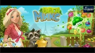 Game - VEGA mix-three series